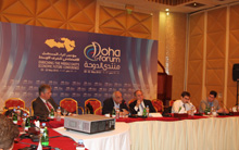 Doha Forum 2012